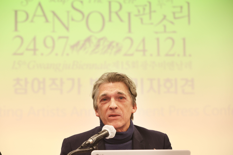 니콜라 부리오 예술감독/연합뉴스
