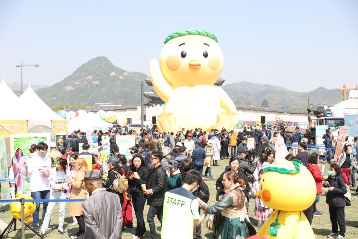 <strong>2023 부활절 퍼레이드/자료=서울시</strong>