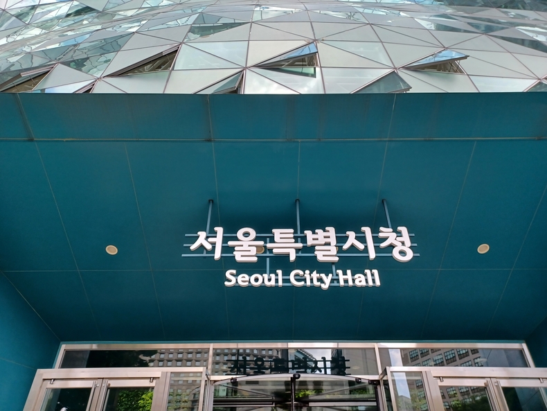 자료=연합뉴스