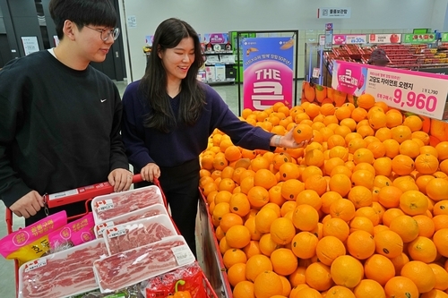 자료=롯데마트·슈퍼