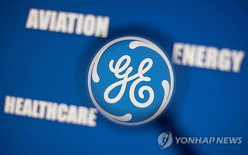 GE 로고/사진=연합뉴스