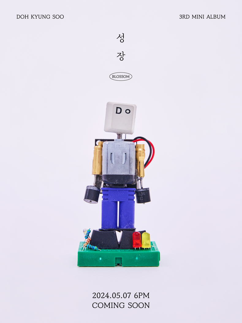 자료=컴퍼니수수