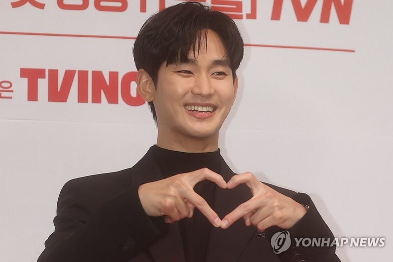 배우 김수현/자료=연합뉴스