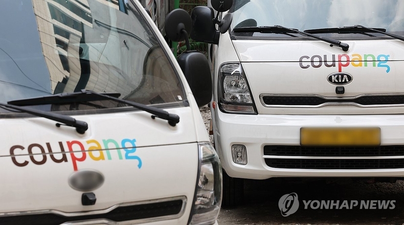 사진=연합뉴스
