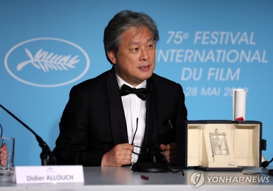 2022년 칸국제영화제 참석 당시의 박찬욱 감독/연합뉴스