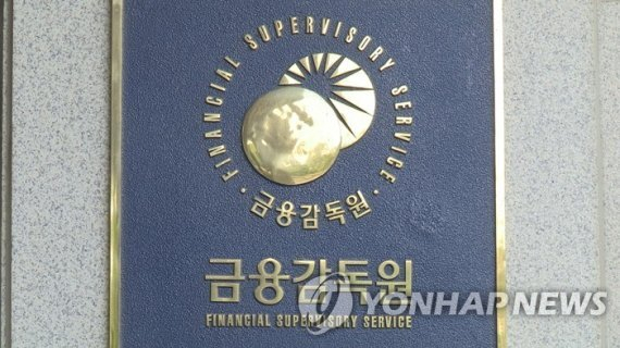 사진=연합뉴스
