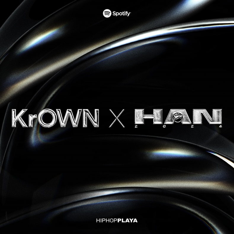 <strong>스포티파이의 한국 힙합 프로젝트 'KrOWN x HAN'/자료=스포티파이</strong>