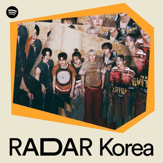 보이그룹 라이즈/자료=스포티파이