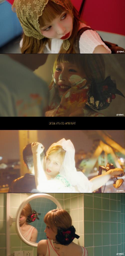 가수 현아/사진=앳에어리어