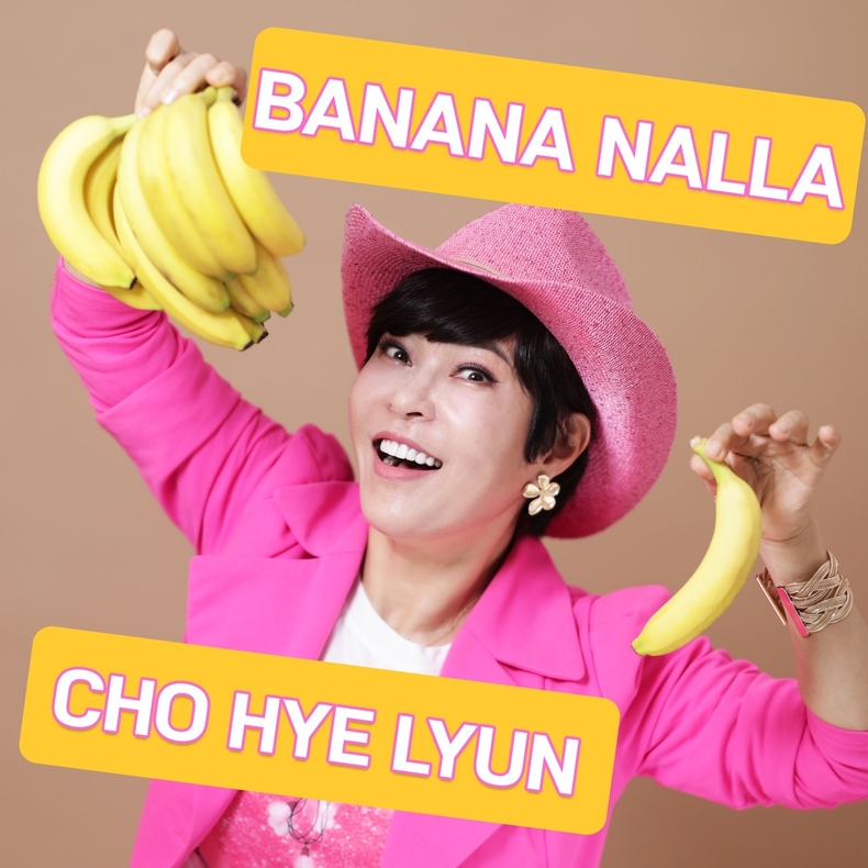 사진 = 미디어랩시소