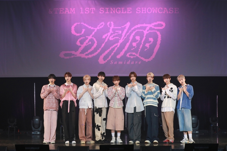 <strong>앤팀(&TEAM)/사진=하이브</strong>
