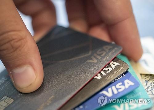 사진=연합뉴스