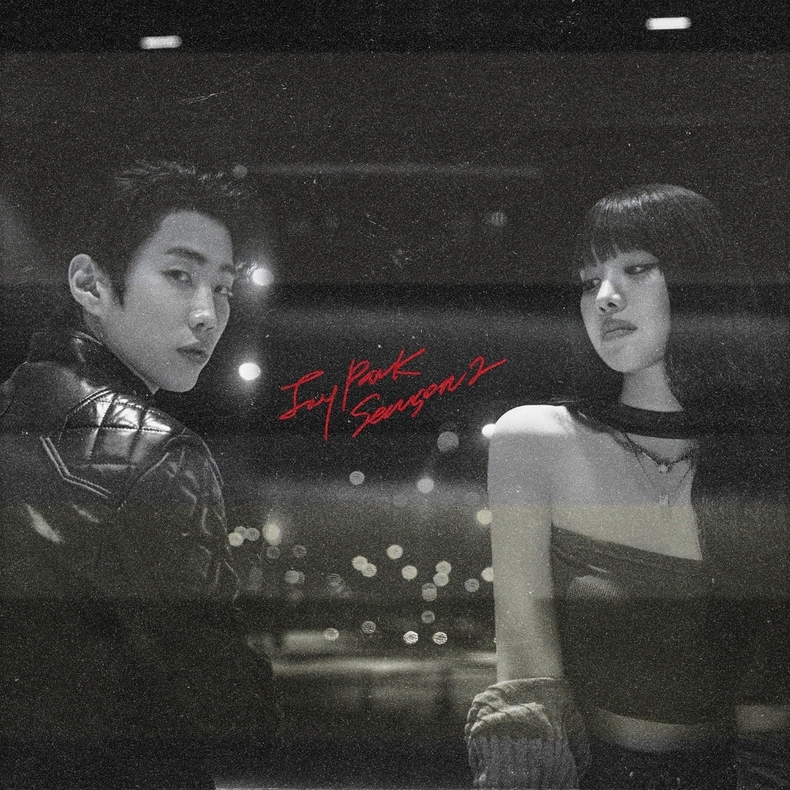 <strong>박재범의 새 싱글 커버 이미지/사진=모어비전</strong>