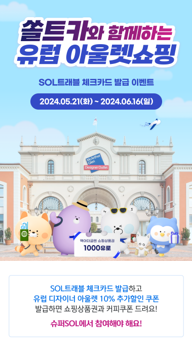 자료=신한금융그룹