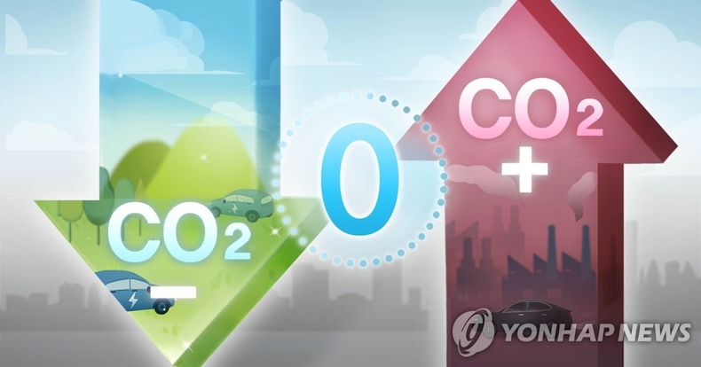 자료=연합뉴스