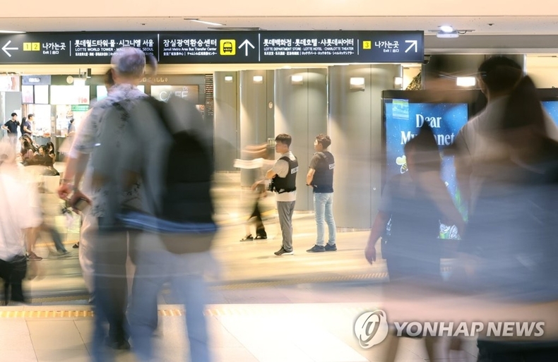 사진=연합뉴스