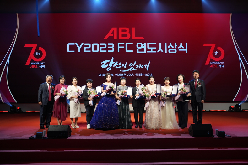 사진=ABL생명