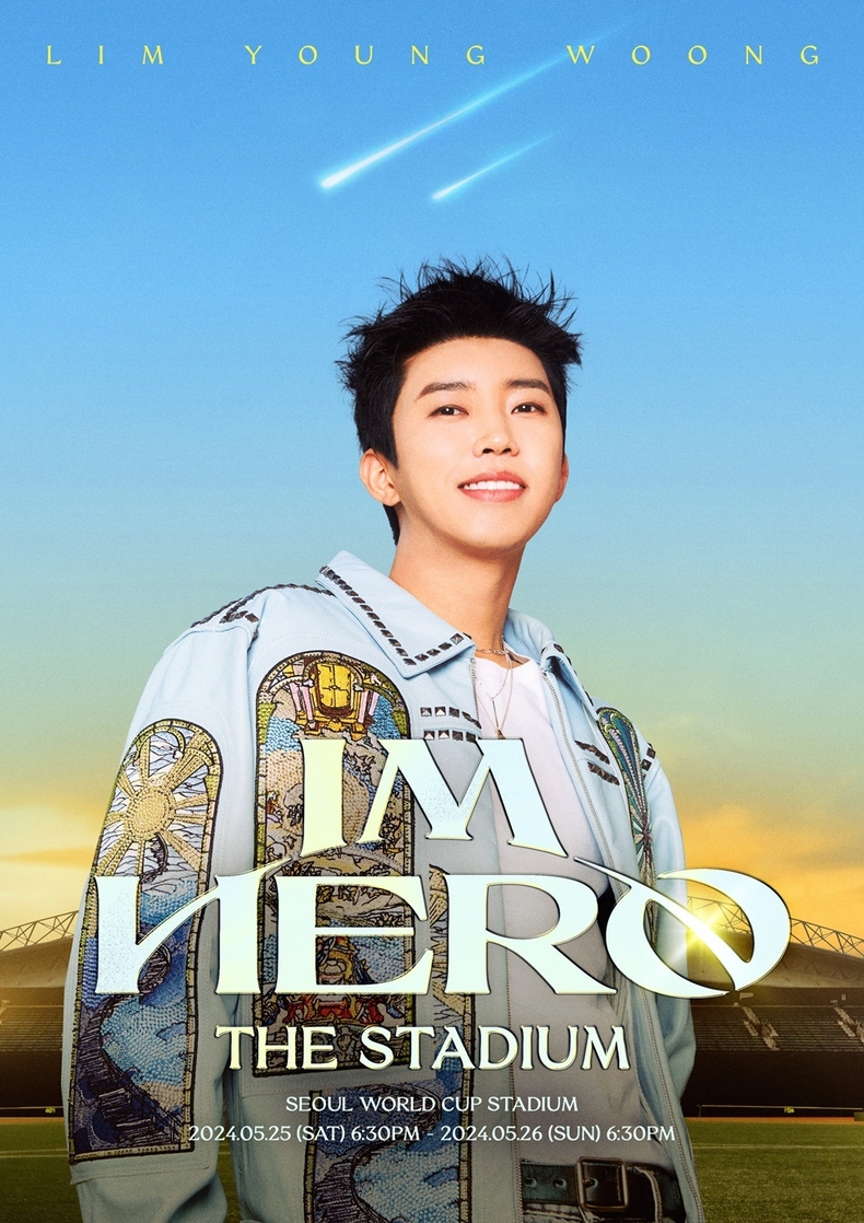 <strong>임영웅 서울월드컵경기장 단독 콘서트/사진=물고기뮤직</strong>