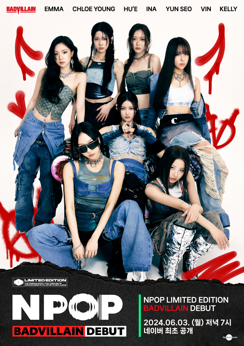  네이버-플레이리스트, 음악 방송 ‘엔팝(NPOP)’ 배드빌런 포스터/사진=빅플래닛메이드엔터