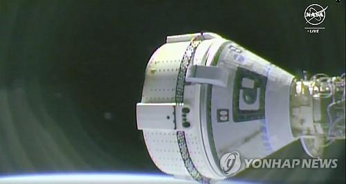 <strong>ISS 도킹 준비하는 보잉의 우주캡슐 스타라이너(사진=연합뉴스)</strong>