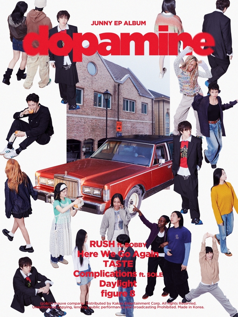 <strong>주니 '도파민' 트랙리스트/사진=모브컴퍼니</strong>
