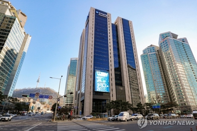 우리은행 본점 모습(사진=연합뉴스)