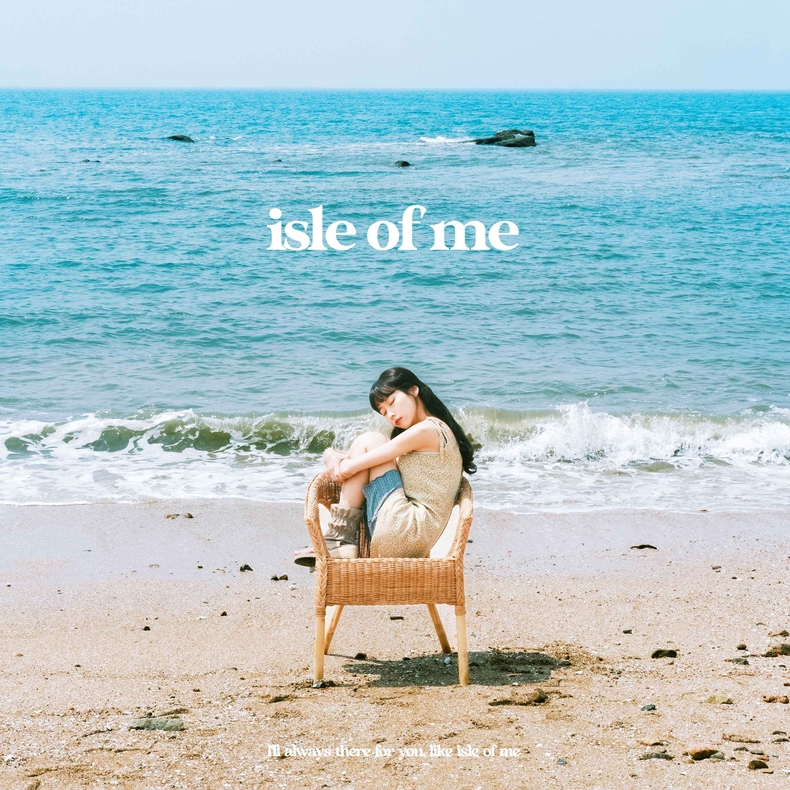 싱어송라이터 윤새/사진=Conor Music