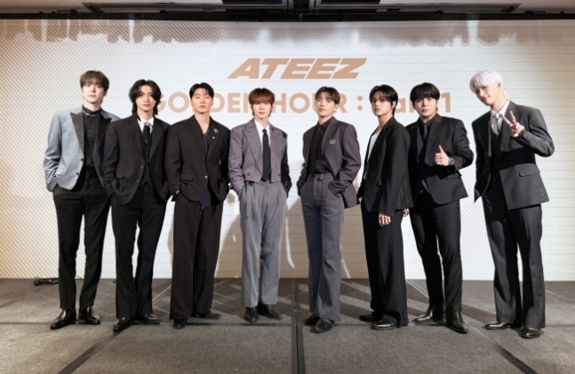 그룹 에이티즈/사진=KQ엔터테인먼트