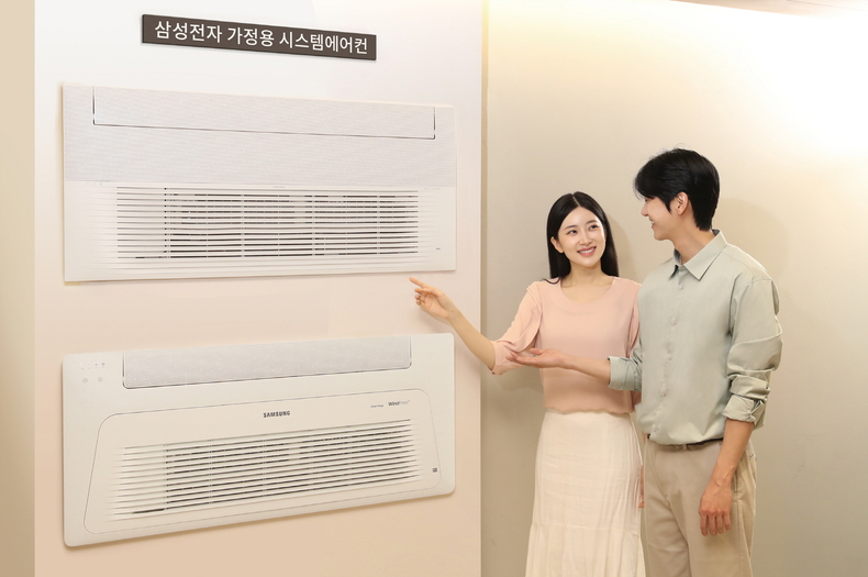사진=삼성전자