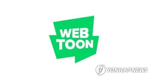 사진=연합뉴스