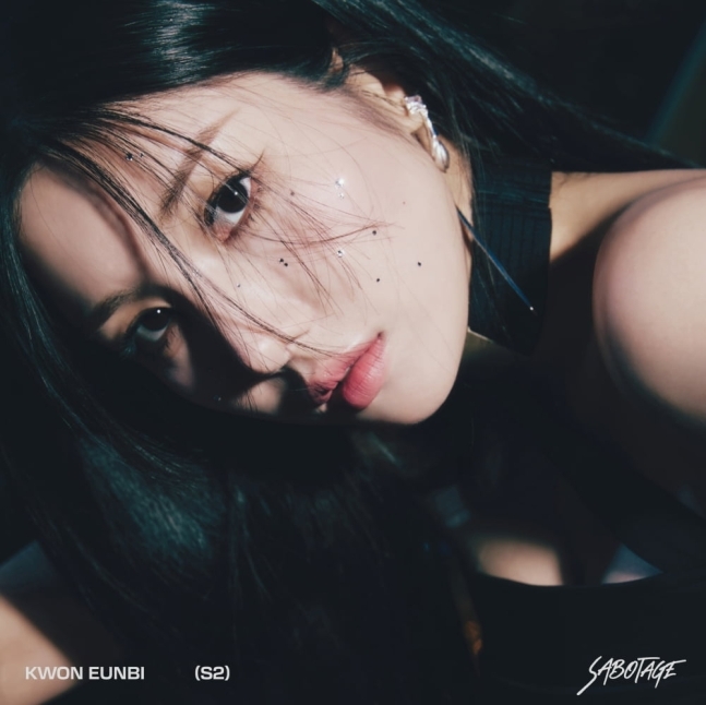 가수 권은비/사진=울림엔터테인먼트