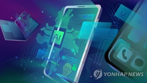 사진=연합뉴스
