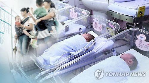 사진=연합뉴스