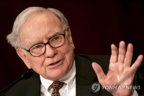 <strong>워린 버핏 버크셔해서웨이 회장(사진=연합뉴스)</strong>