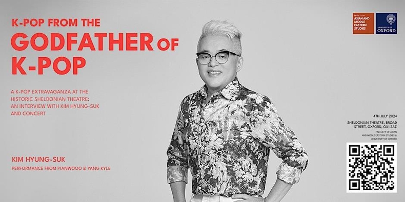 <strong>김형석 강연 및 미니 콘서트 포스터(사진=연합뉴스)</strong>