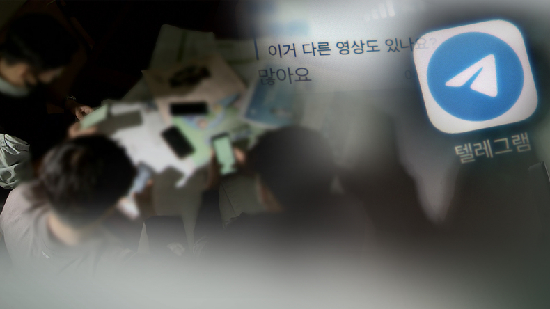 사진=연합뉴스