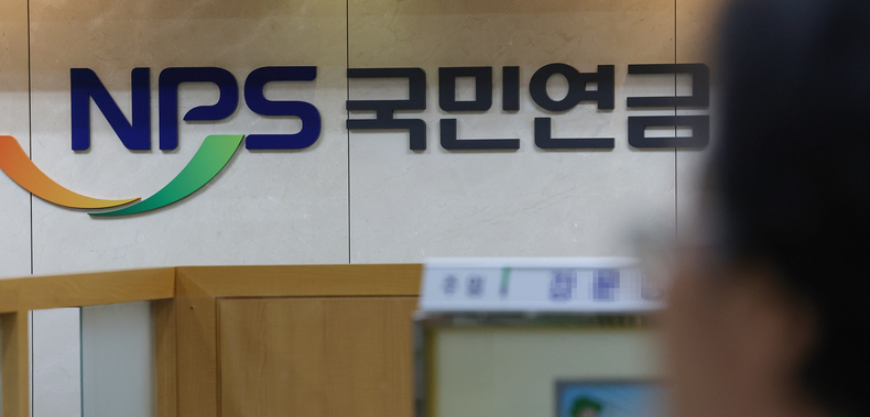 사진=연합뉴스