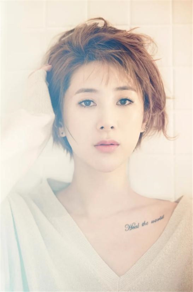 가수 서인영/ 사진=SW엔터테인먼트