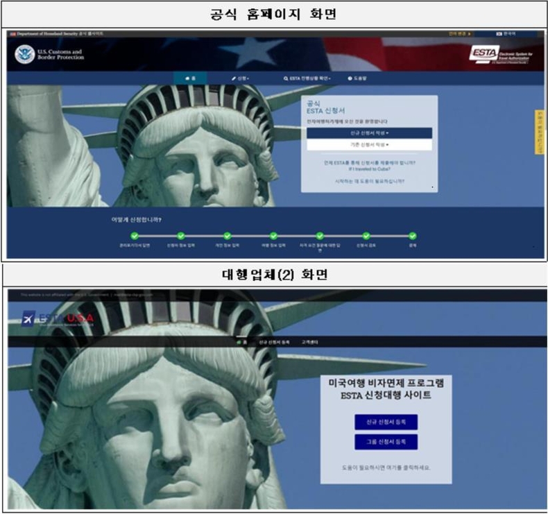 사진=연합뉴스