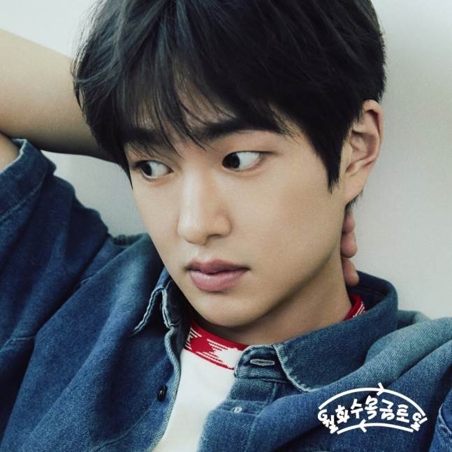 샤이니 온유/사진=그리핀 엔터테인먼트