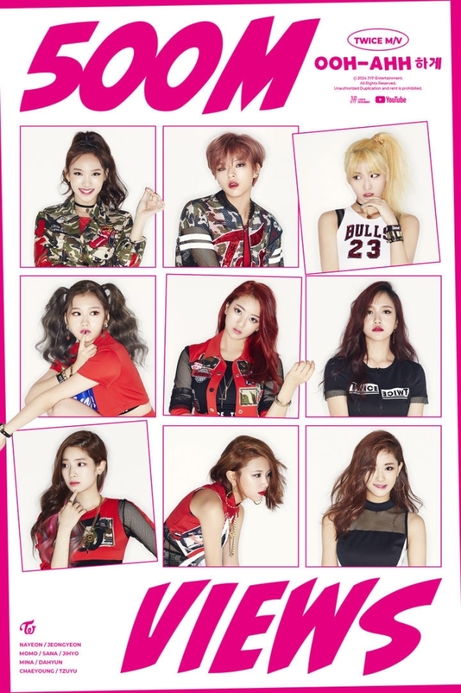트와이스 '우아하게' 뮤직비디오 5억뷰/사진=JYP엔터테인먼트