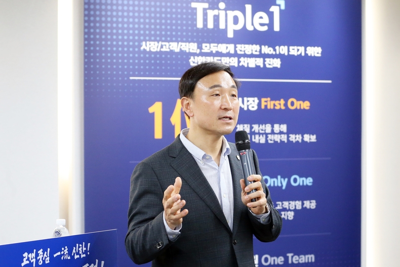 문동권 신한카드 사장(사진=신한카드)