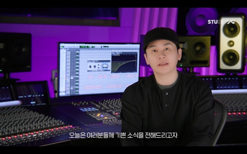 양현석 총괄 프로듀서/사진=YG엔터테인먼트