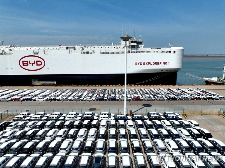 BYD 자동차 전용 운반선