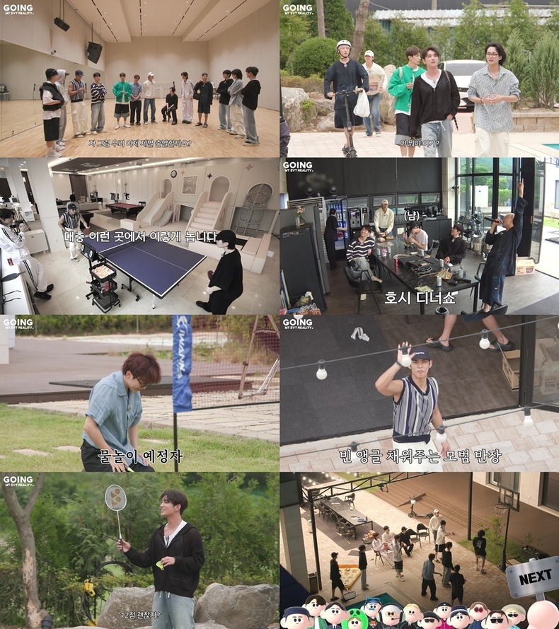 고잉 세븐틴 'TTT' 특집/사진=플레디스 엔터테인먼트