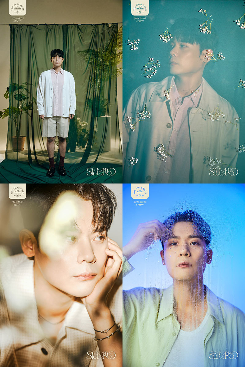유채훈 미니 3집 '스푸마토' 콘셉트 포토/사진=모스뮤직
