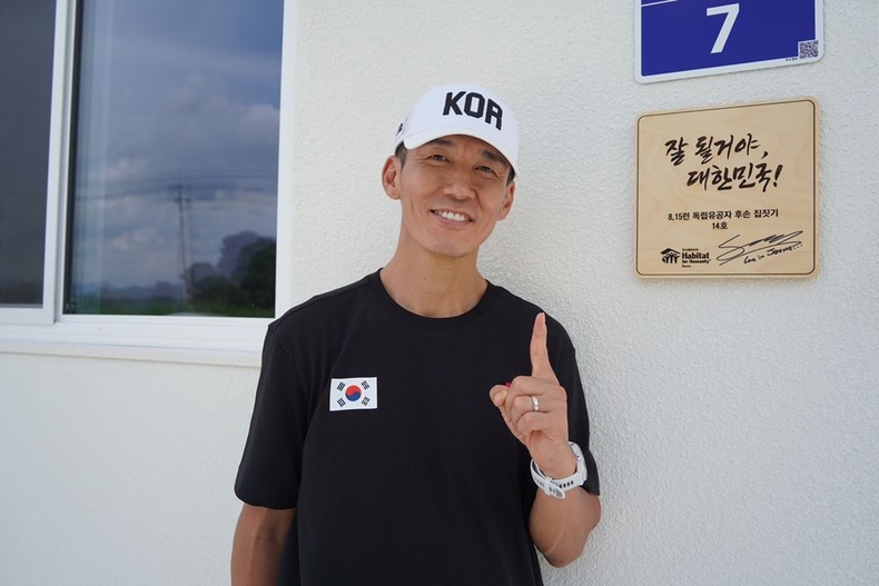 가수 션/사진=YG엔터테인먼트
