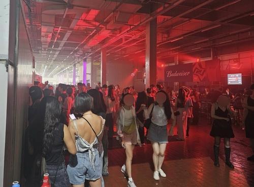 <strong>'보일러룸 서울 2024' 공연장/사진=연합뉴스</strong>
