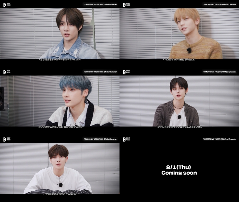 투모로우바이투게더 캐릭터 제작 비하인드 티저/사진=빅히트 뮤직