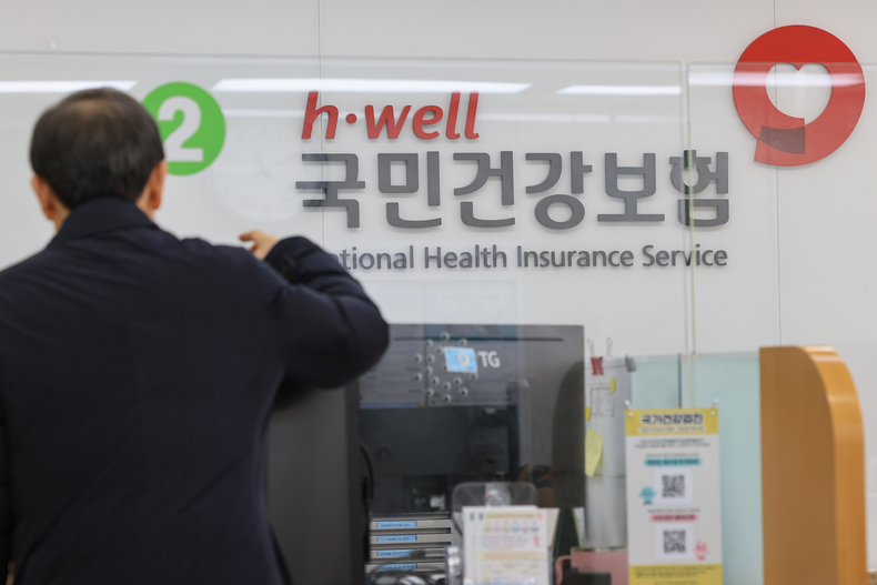 사진=연합뉴스